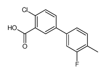 1261939-42-7 structure