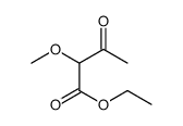 Ethyl 2-methoxy-3-oxobutanoate结构式