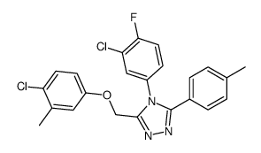 4-(3-chloro-4-fluorophenyl)-3-[(4-chloro-3-methylphenoxy)methyl]-5-(4-methylphenyl)-1,2,4-triazole结构式