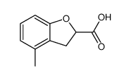 4-methyl-2,3-dihydrobenzofuran-2-carboxylic acid图片