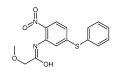 63470-85-9 structure