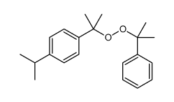 71566-50-2结构式