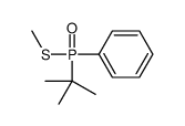 76380-86-4 structure