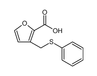 3-METHYL-6-[2-(TRIFLUOROMETHYL)PHENYL]ISOXAZOLO[5,4-B]PYRIDINE-4-CARBOXYLIC ACID Structure