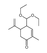 89016-62-6结构式