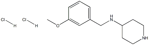 1233953-11-1结构式