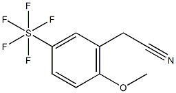 1240257-27-5结构式