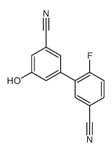 1261931-93-4结构式