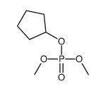 cyclopentyl dimethyl phosphate结构式