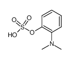 o-(Dimethylamino)phenyl hydrogen sulfate结构式