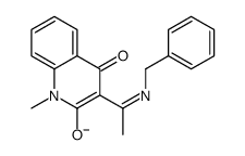 174196-73-7 structure