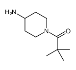 1-(4-aminopiperidin-1-yl)-2,2-dimethylpropan-1-one结构式