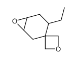 459796-71-5结构式