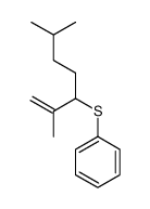 2,6-dimethylhept-1-en-3-ylsulfanylbenzene结构式