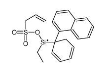 62381-57-1 structure