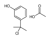 63721-03-9结构式