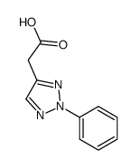 64404-13-3结构式