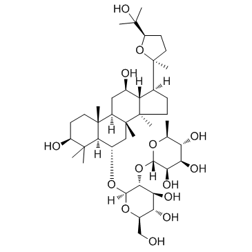 69884-00-0 structure