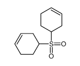 7566-01-0结构式