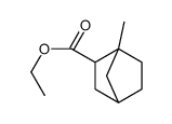 80916-48-9结构式