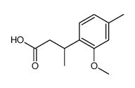 86525-77-1 structure