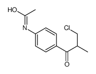 90512-83-7 structure