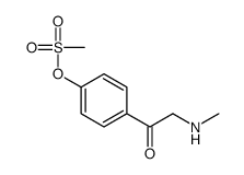 [4-[2-(methylamino)acetyl]phenyl] methanesulfonate结构式