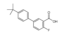 5-(4-tert-butylphenyl)-2-fluorobenzoic acid结构式