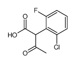 93839-18-0 structure