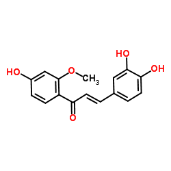 苏木查尔酮图片