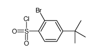 99057-15-5 structure