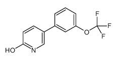 5-[3-(trifluoromethoxy)phenyl]-1H-pyridin-2-one结构式