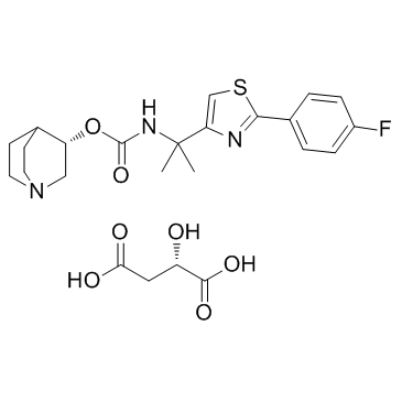 Ibiglustat L-Malic acid picture