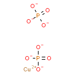 copper bis(dihydrogen phosphate)结构式