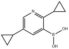 2225179-89-3 structure