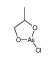 2-chloro-4-methyl-1,3,2-dioxarsolane结构式