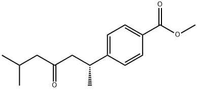 Juvenile hormone结构式