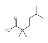 27971-09-1结构式