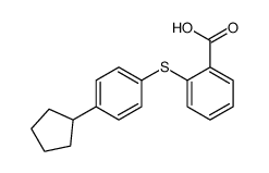 50900-46-4结构式