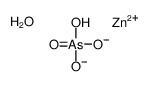 64399-12-8 structure