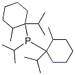 74779-92-3结构式