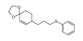 81842-12-8结构式