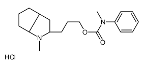 125503-59-5 structure