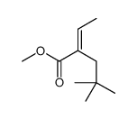 141872-80-2结构式