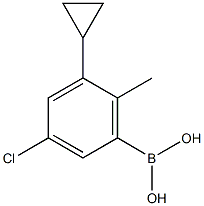 2225181-00-8结构式