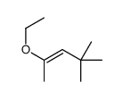 61645-41-8结构式