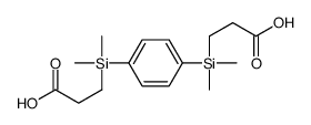 62839-00-3结构式