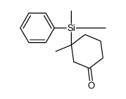 67263-00-7结构式