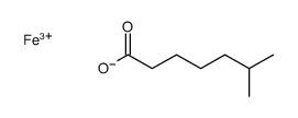 异辛酸铁盐结构式