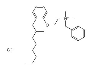 benzyldimethyl[2-(2-methyloctylphenoxy)ethyl]ammonium chloride结构式